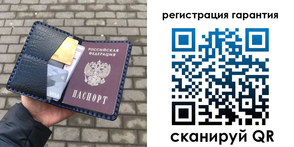 купить прописку в Нижней Салде