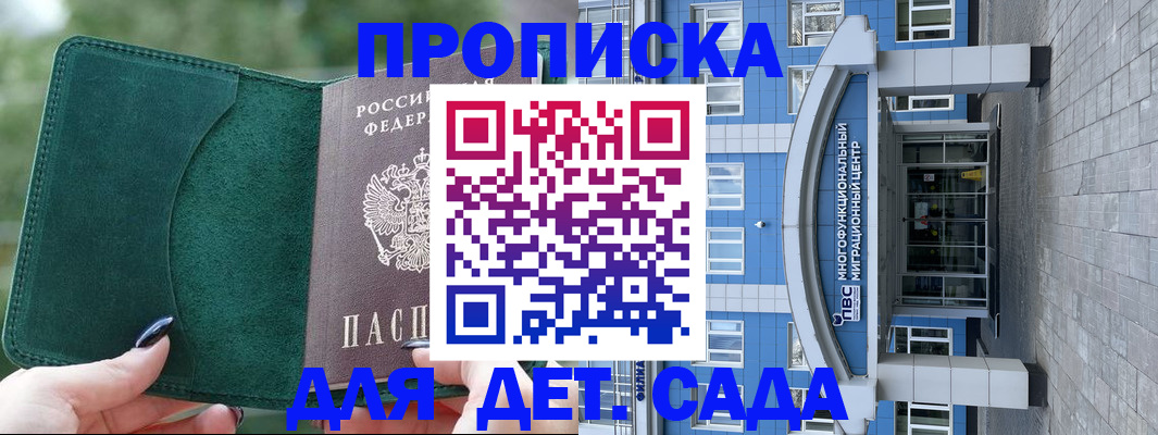 форма 3 в Нижней Салде